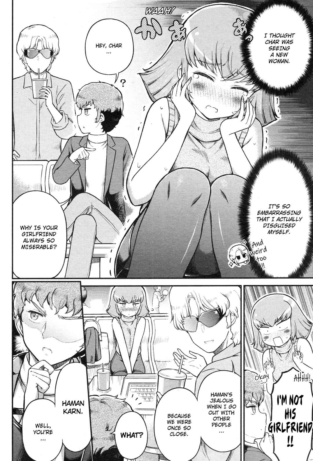 Arasa OL Haman-sama Chapter 45 - Page 5