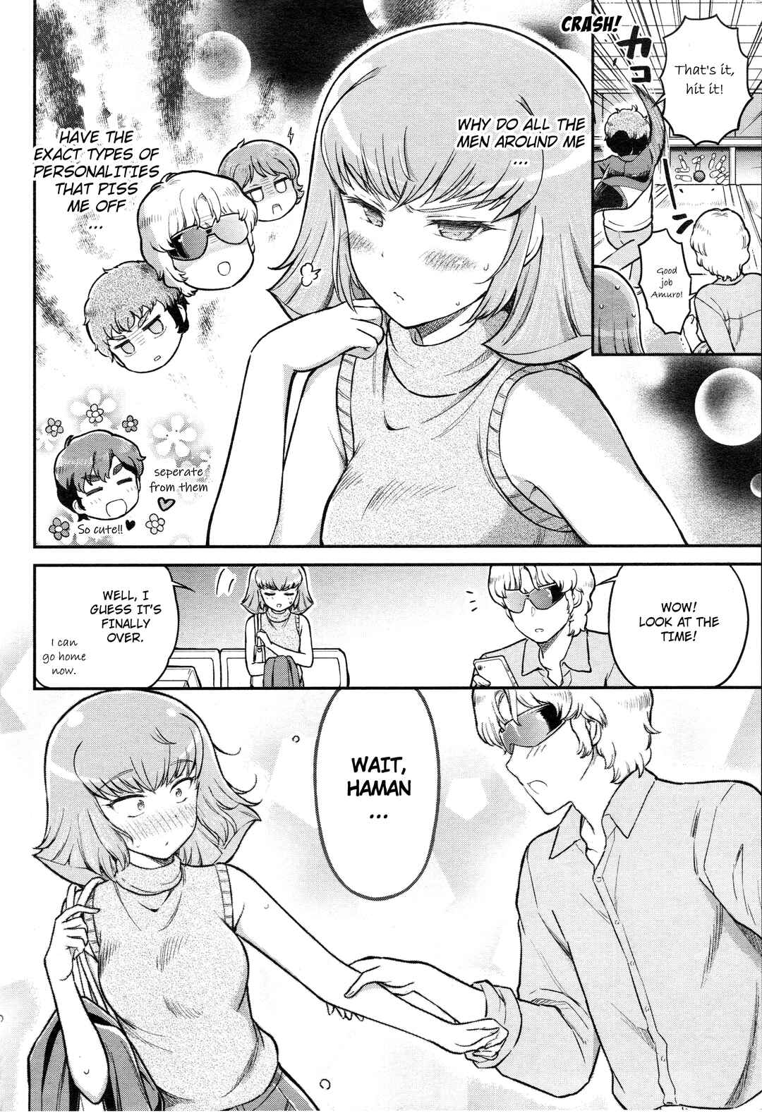 Arasa OL Haman-sama Chapter 45 - Page 9