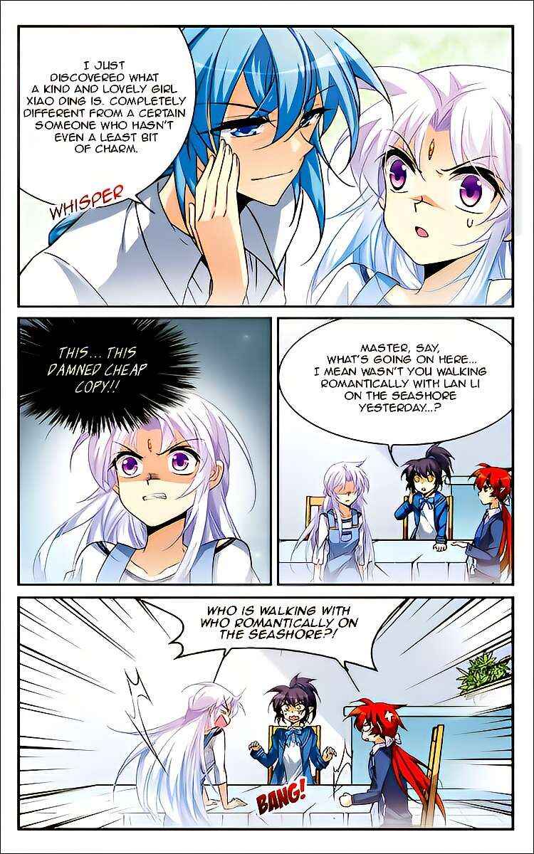 San Yan Xiao Tian Lu Chapter 190 - Page 3