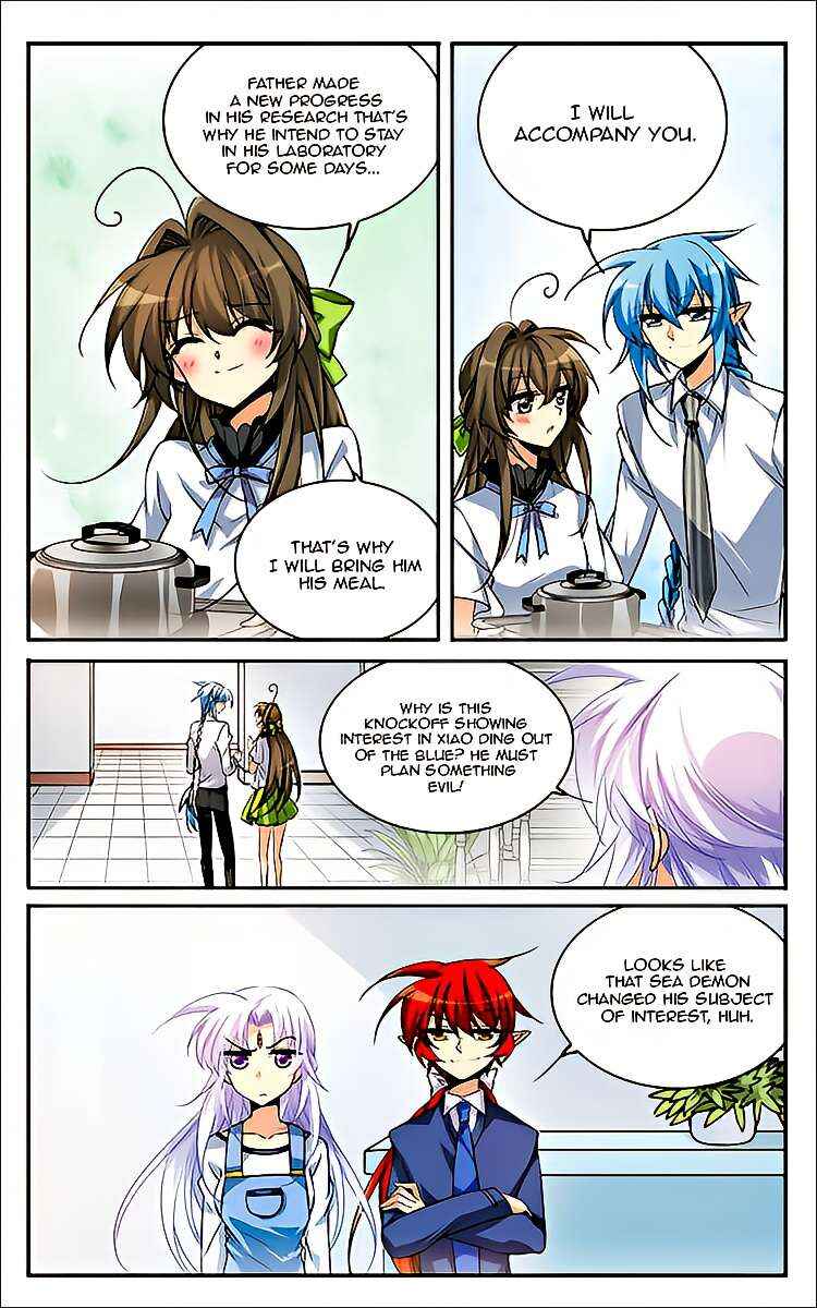 San Yan Xiao Tian Lu Chapter 190 - Page 5