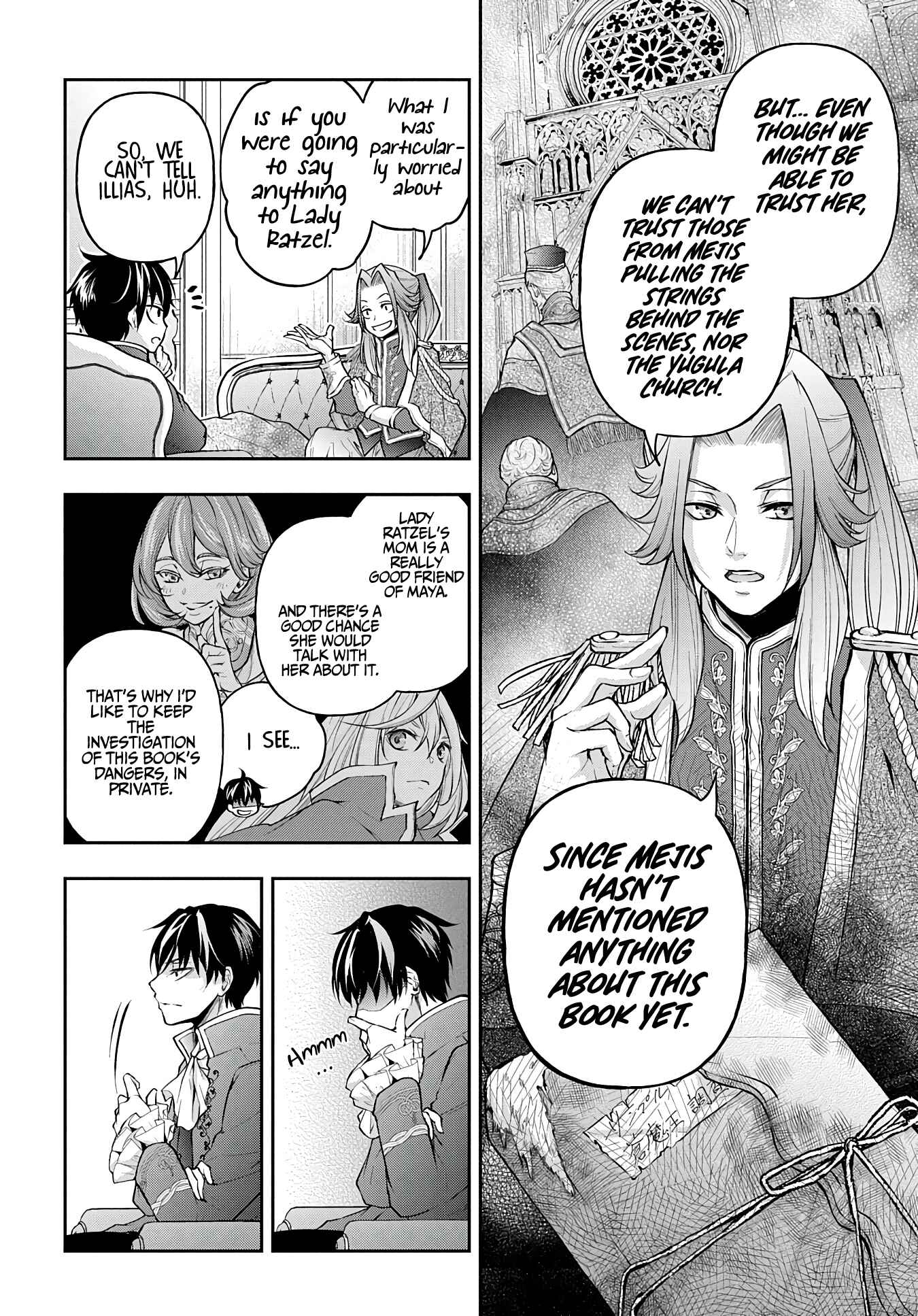 Isekai demo Bunan ni Ikitai Shoukougun Chapter 14.2 - Page 10