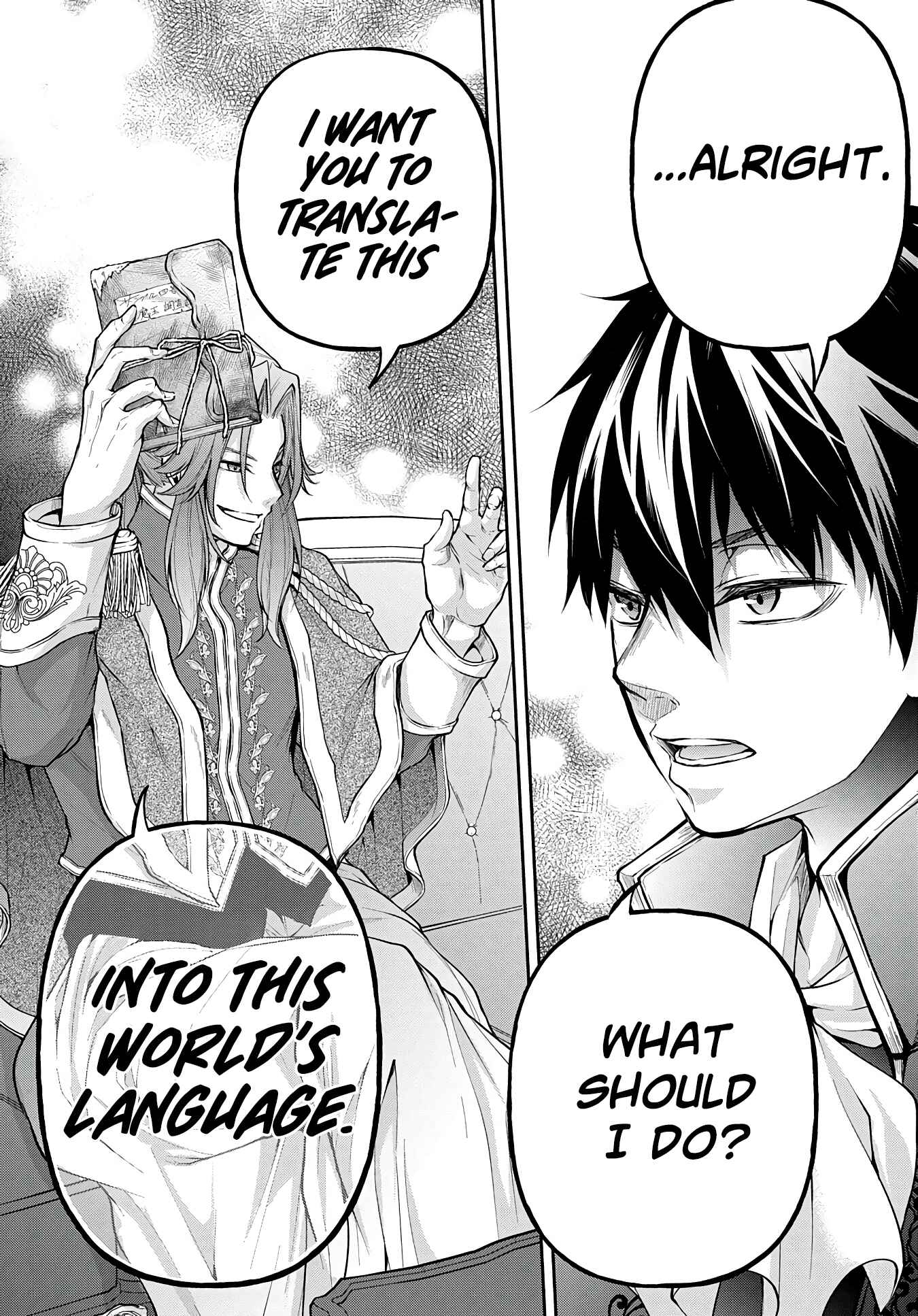 Isekai demo Bunan ni Ikitai Shoukougun Chapter 14.2 - Page 11