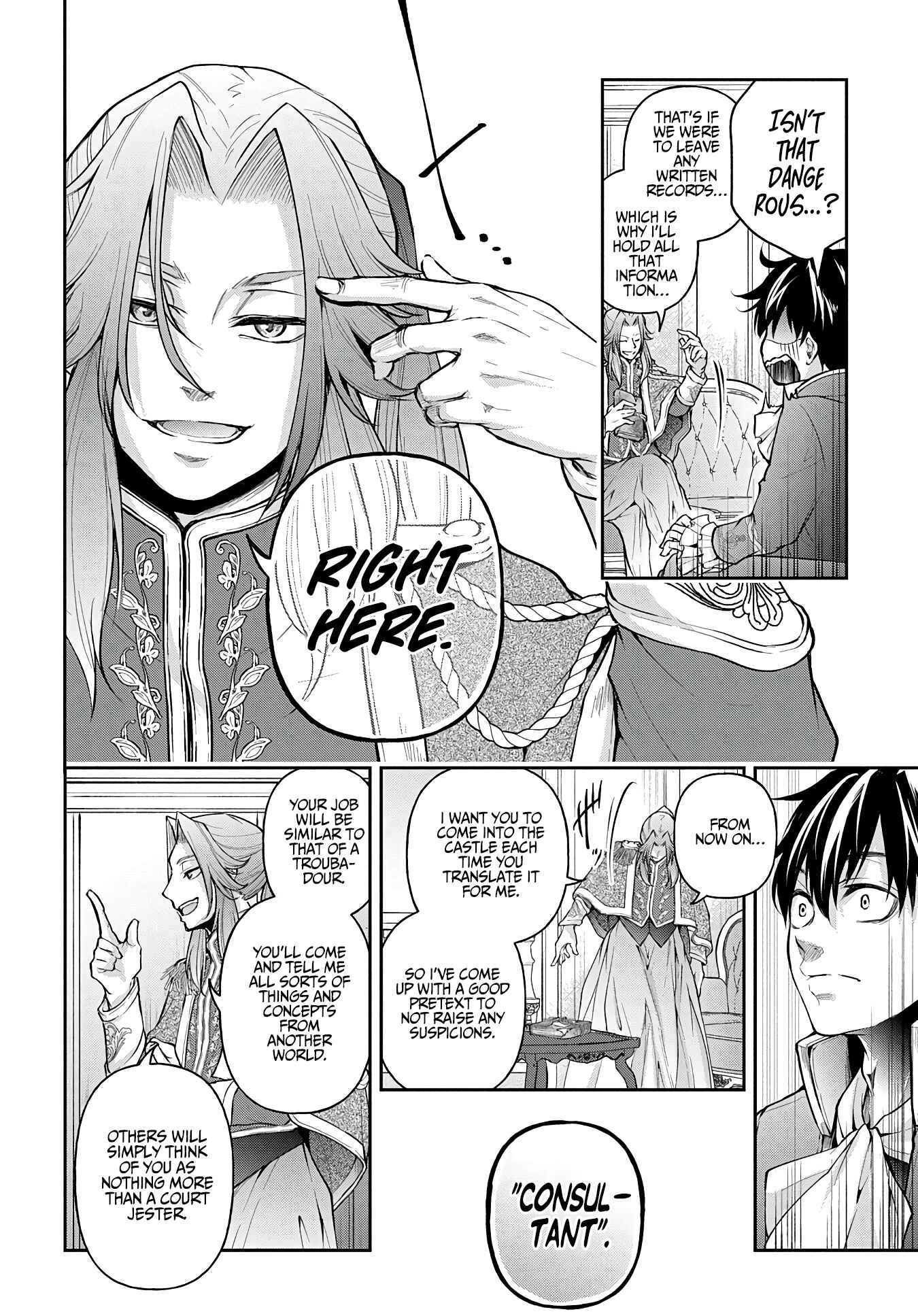 Isekai demo Bunan ni Ikitai Shoukougun Chapter 14.2 - Page 12