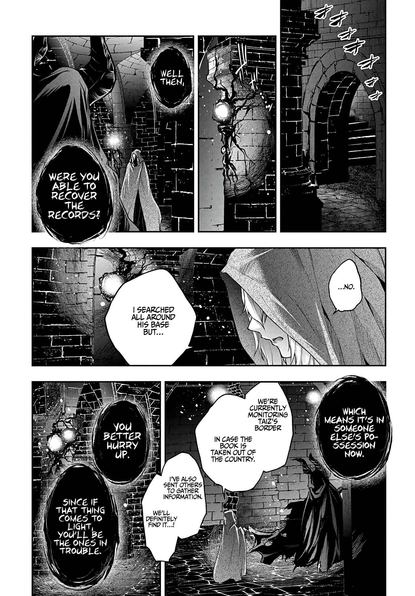 Isekai demo Bunan ni Ikitai Shoukougun Chapter 14.2 - Page 19