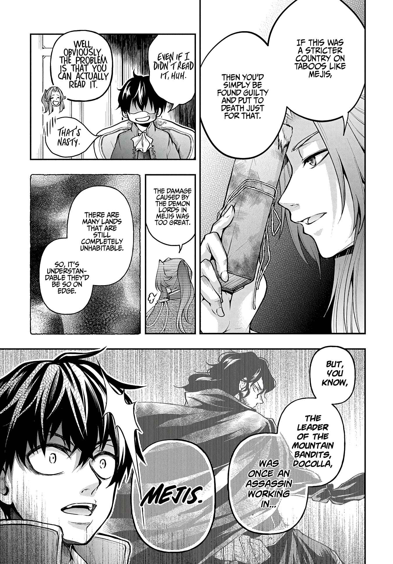 Isekai demo Bunan ni Ikitai Shoukougun Chapter 14.2 - Page 7