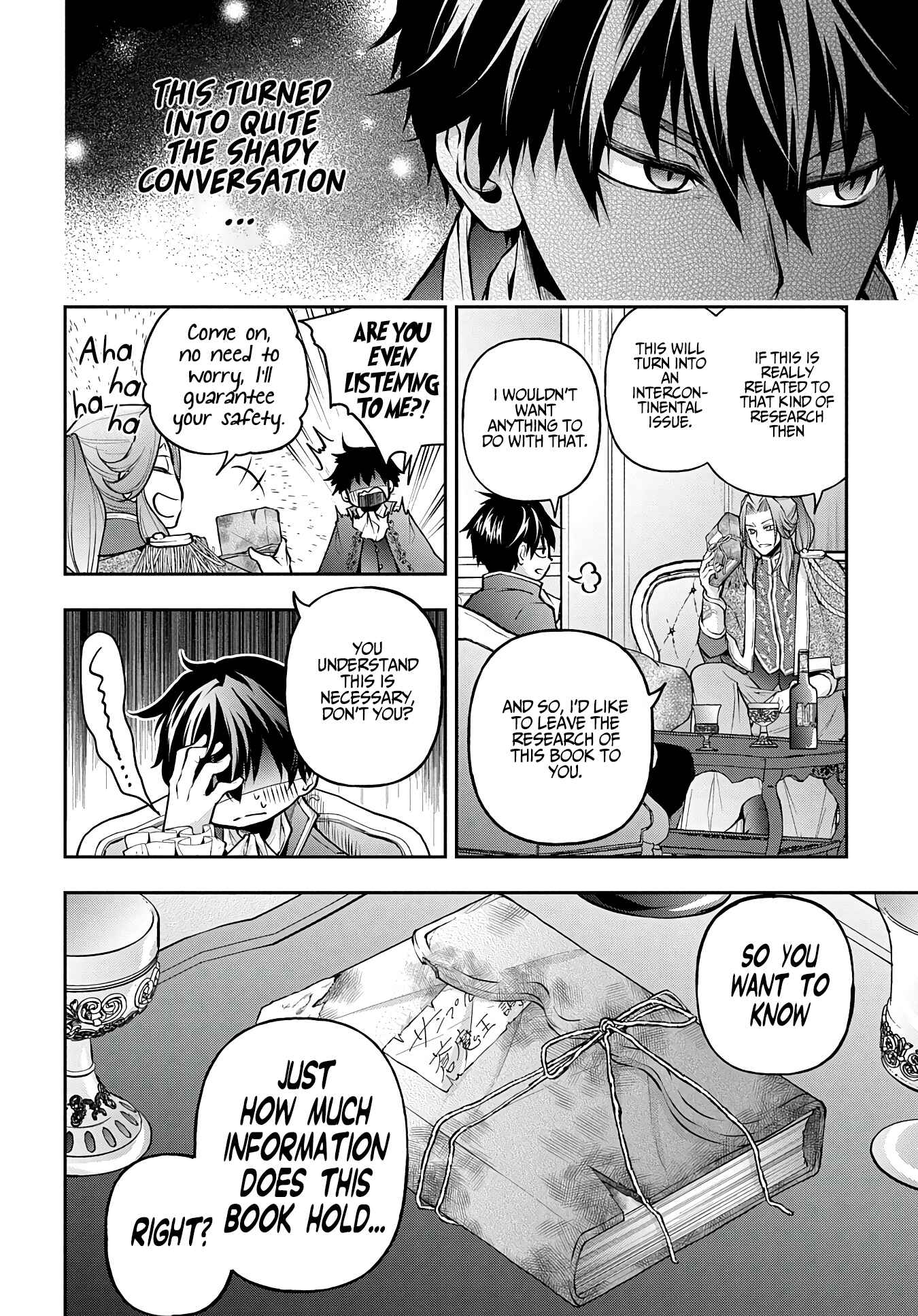 Isekai demo Bunan ni Ikitai Shoukougun Chapter 14.2 - Page 8
