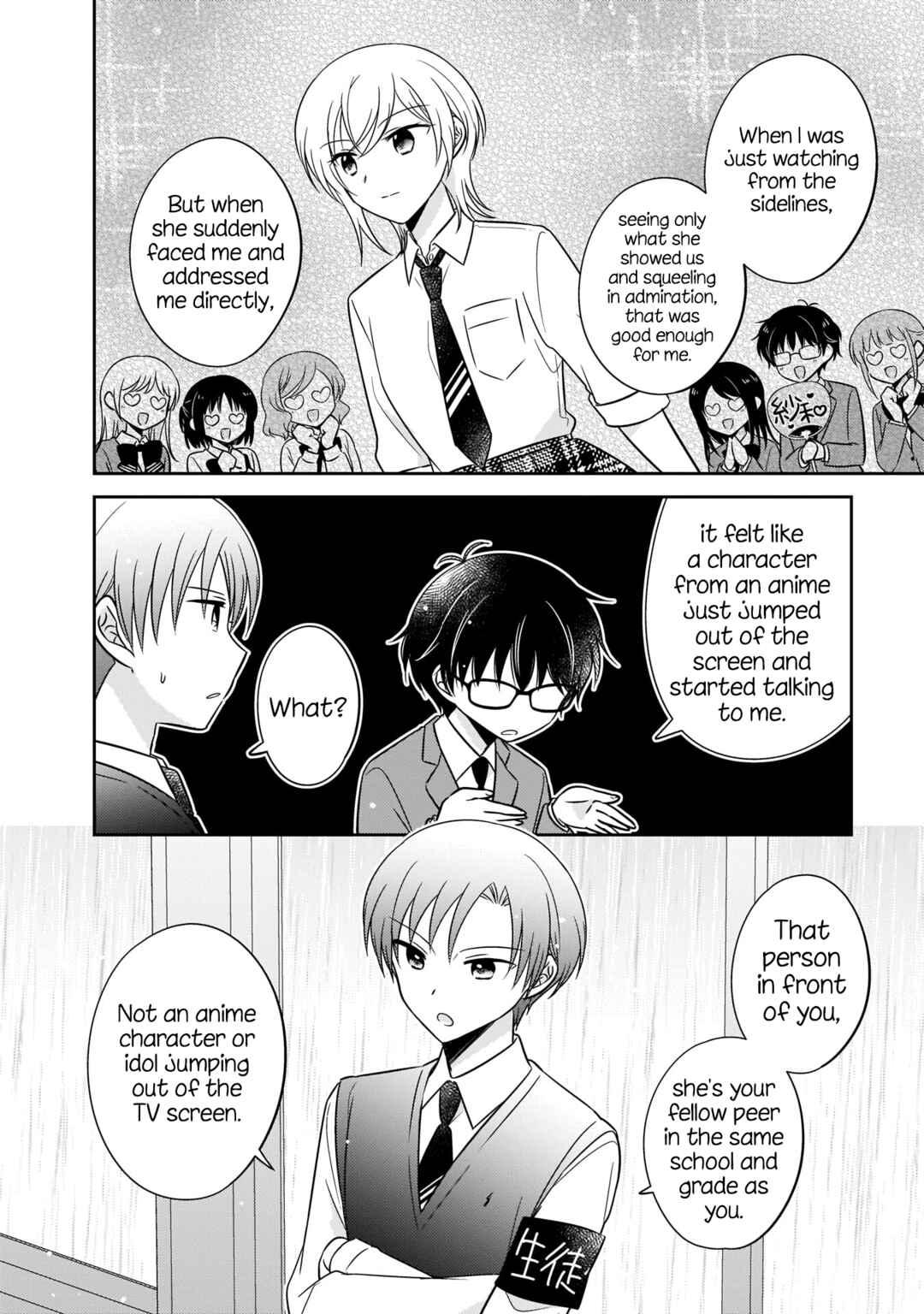 Oshibana! Chapter 9 - Page 10