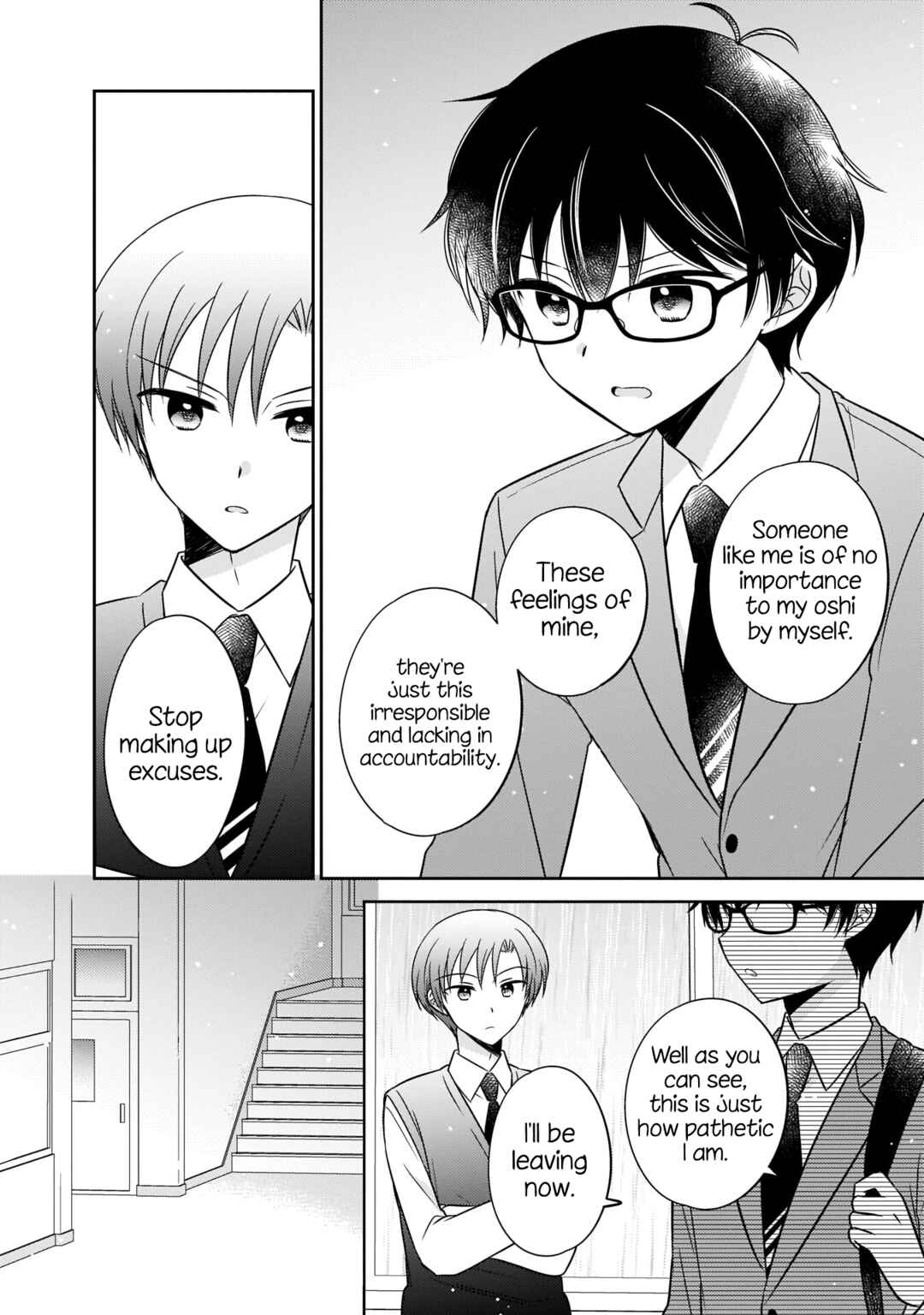 Oshibana! Chapter 9 - Page 12