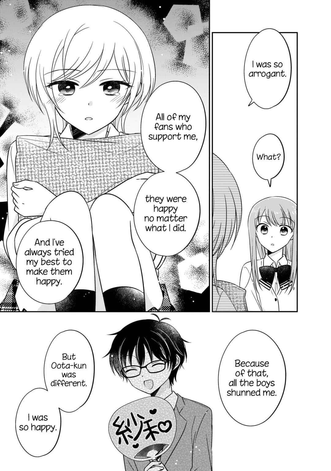 Oshibana! Chapter 9 - Page 3