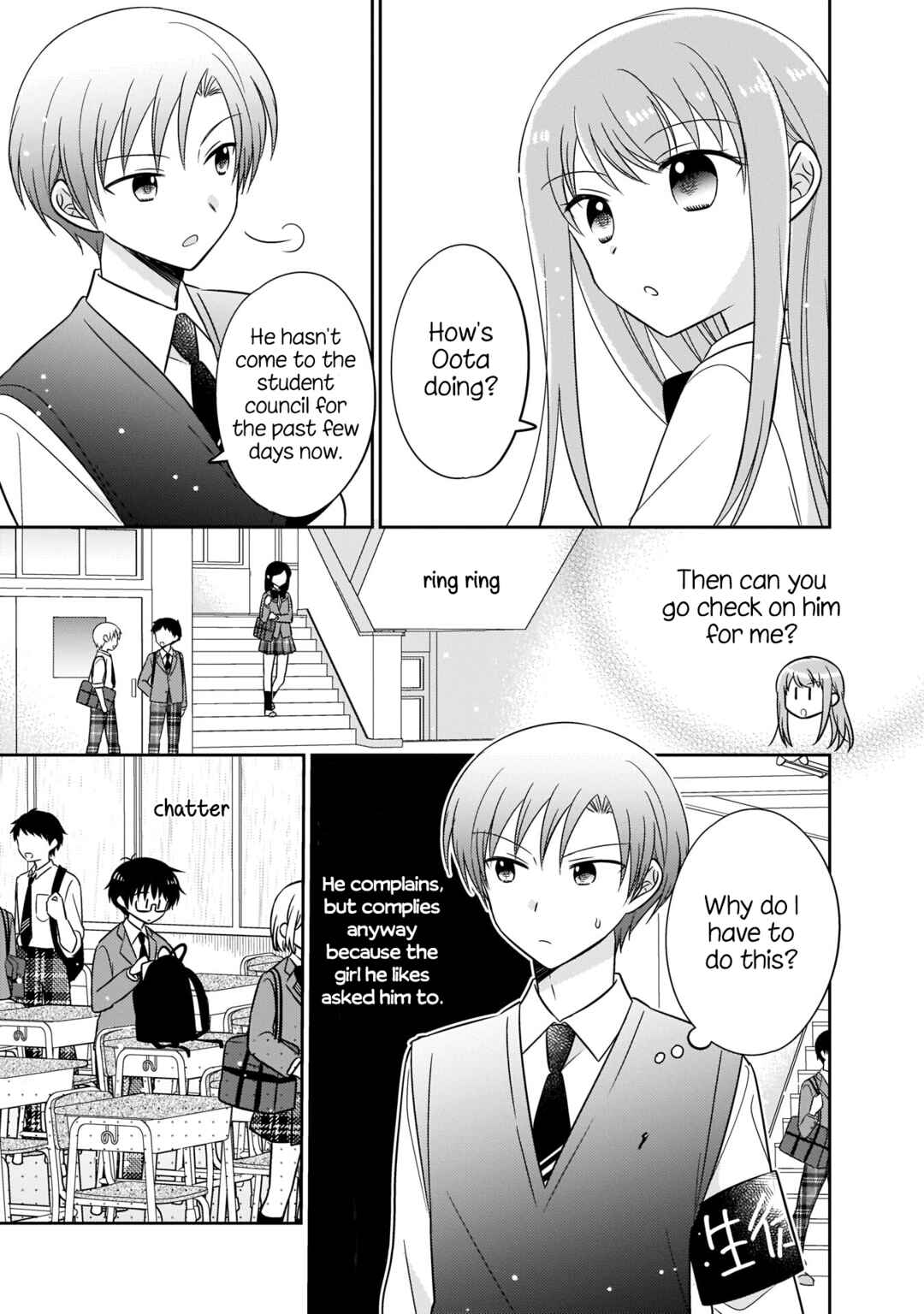 Oshibana! Chapter 9 - Page 7