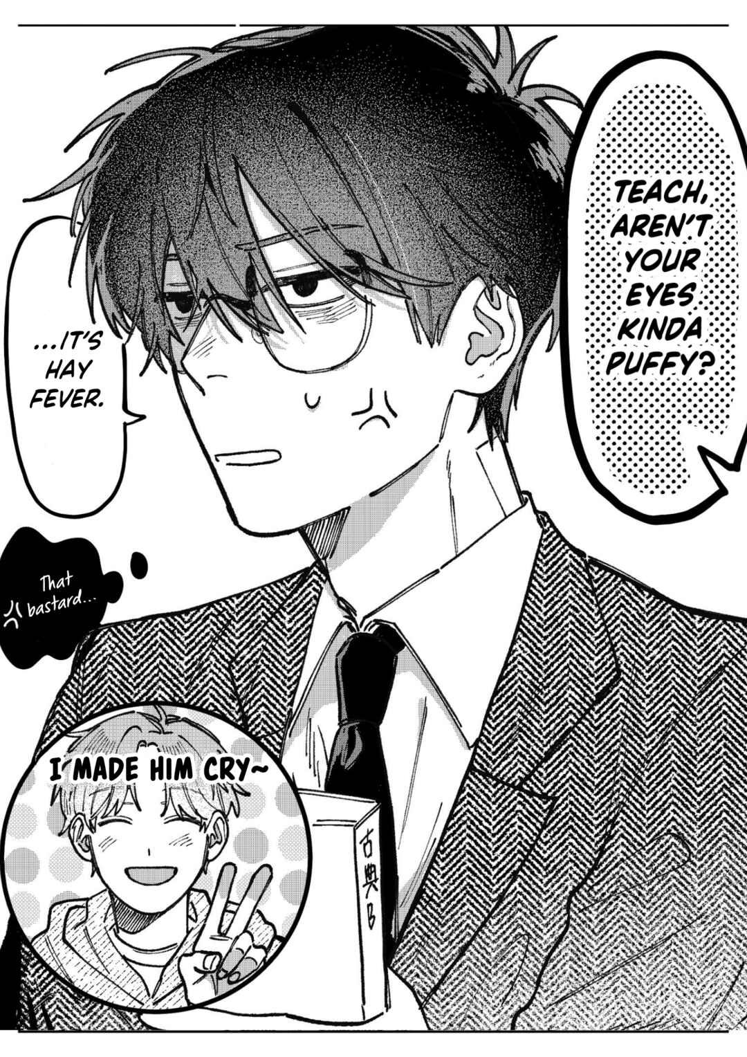 Kousuke X Natsuki Chapter 9 - Page 3