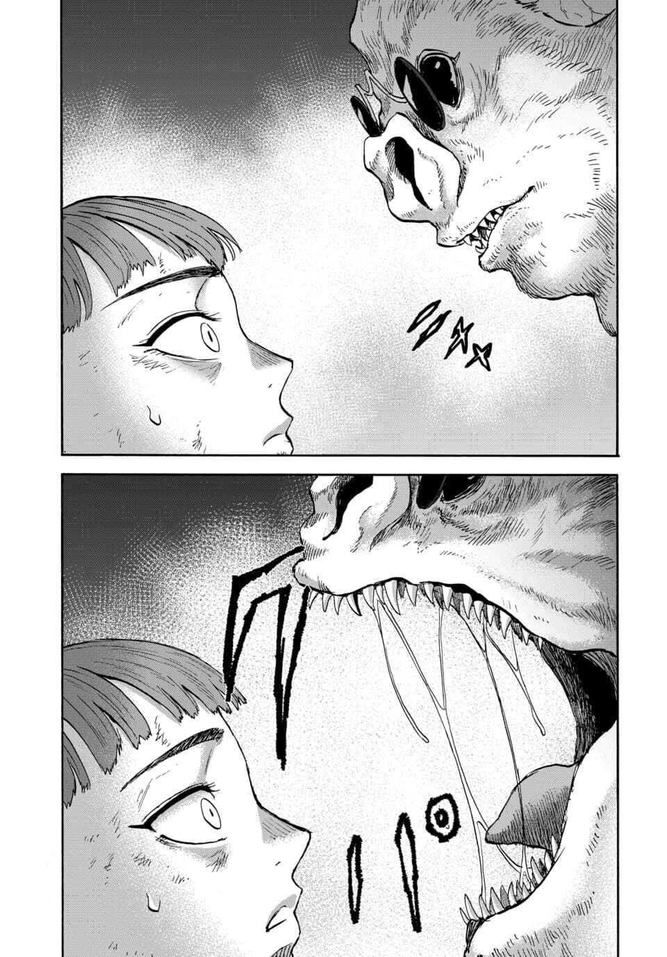 Doubutsu Ningen Chapter 12 - Page 13