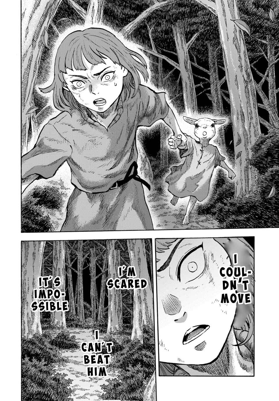 Doubutsu Ningen Chapter 12 - Page 16