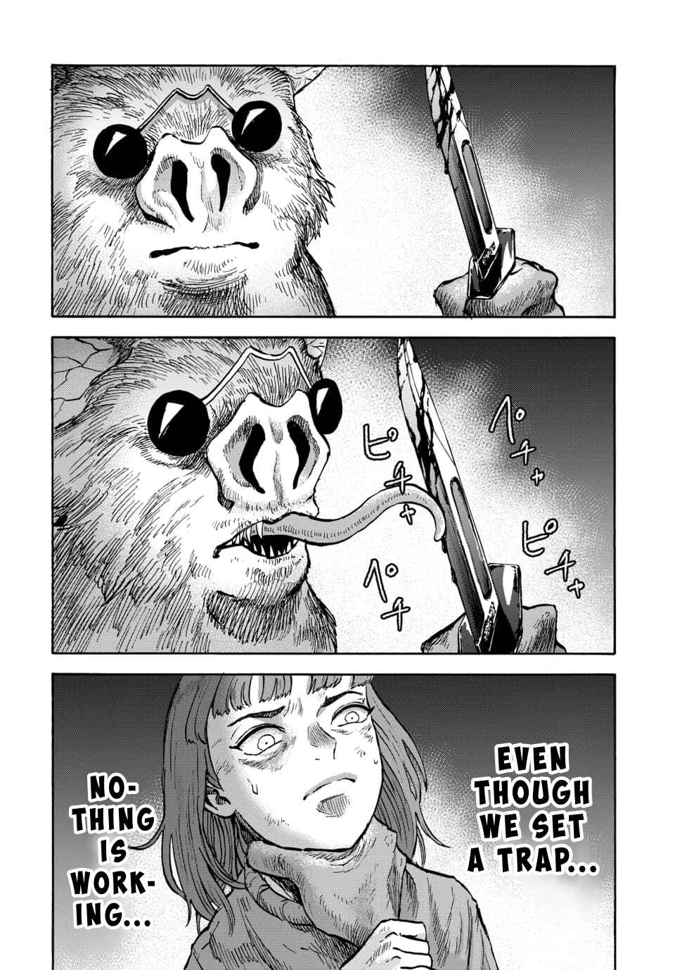 Doubutsu Ningen Chapter 12 - Page 25