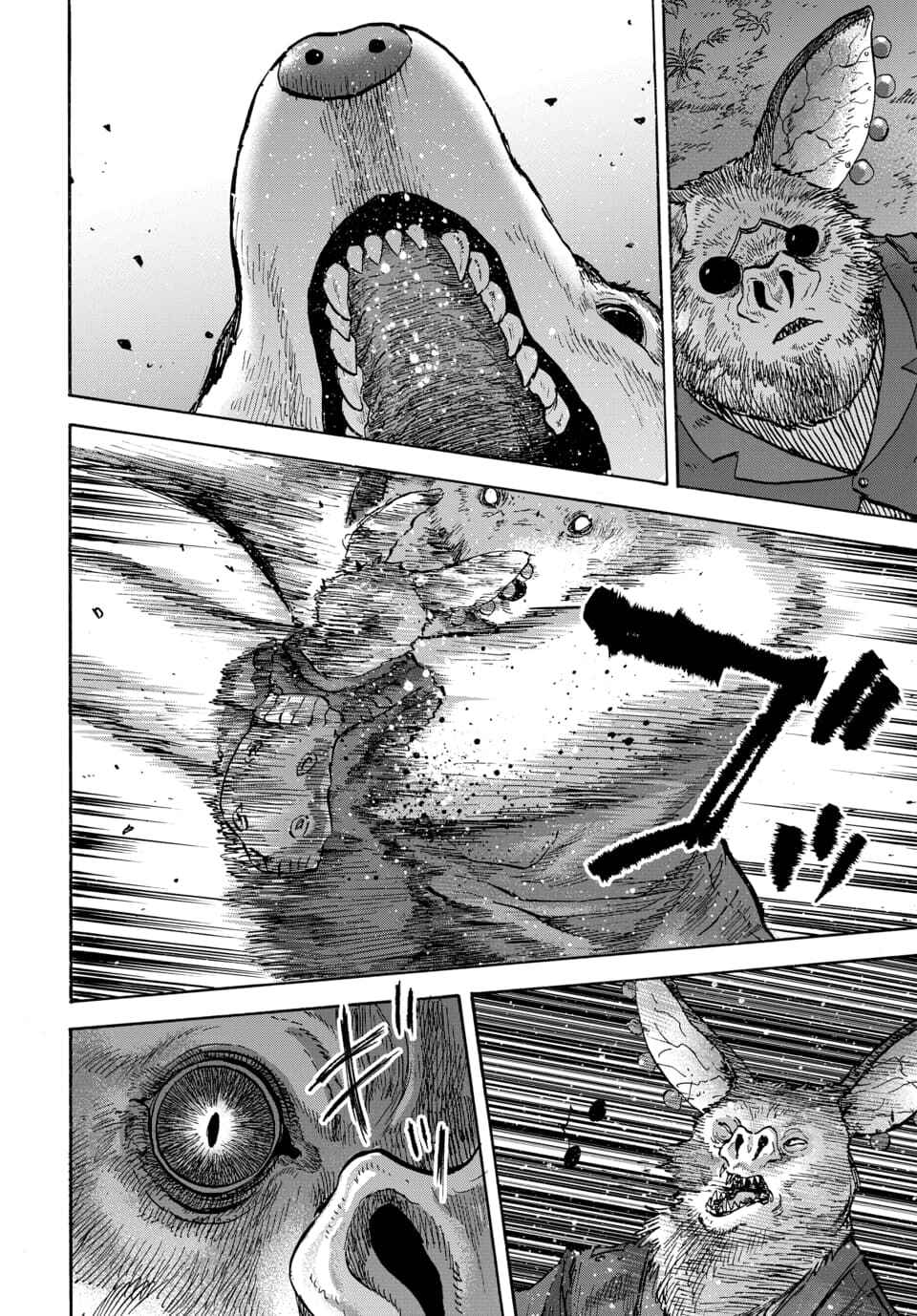 Doubutsu Ningen Chapter 12 - Page 30