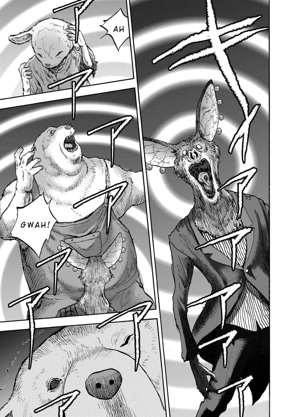 Doubutsu Ningen Chapter 12 - Page 31