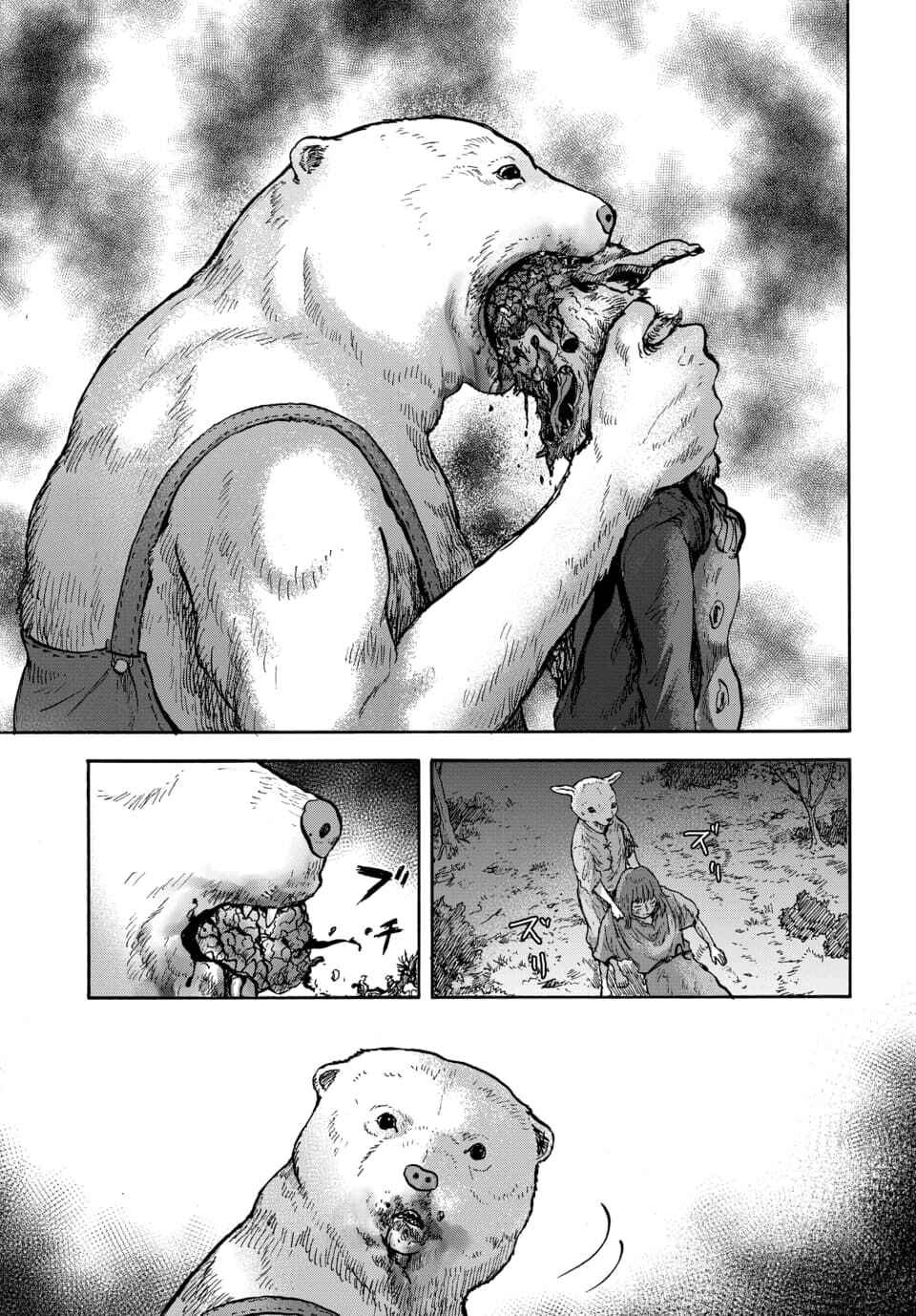 Doubutsu Ningen Chapter 12 - Page 35