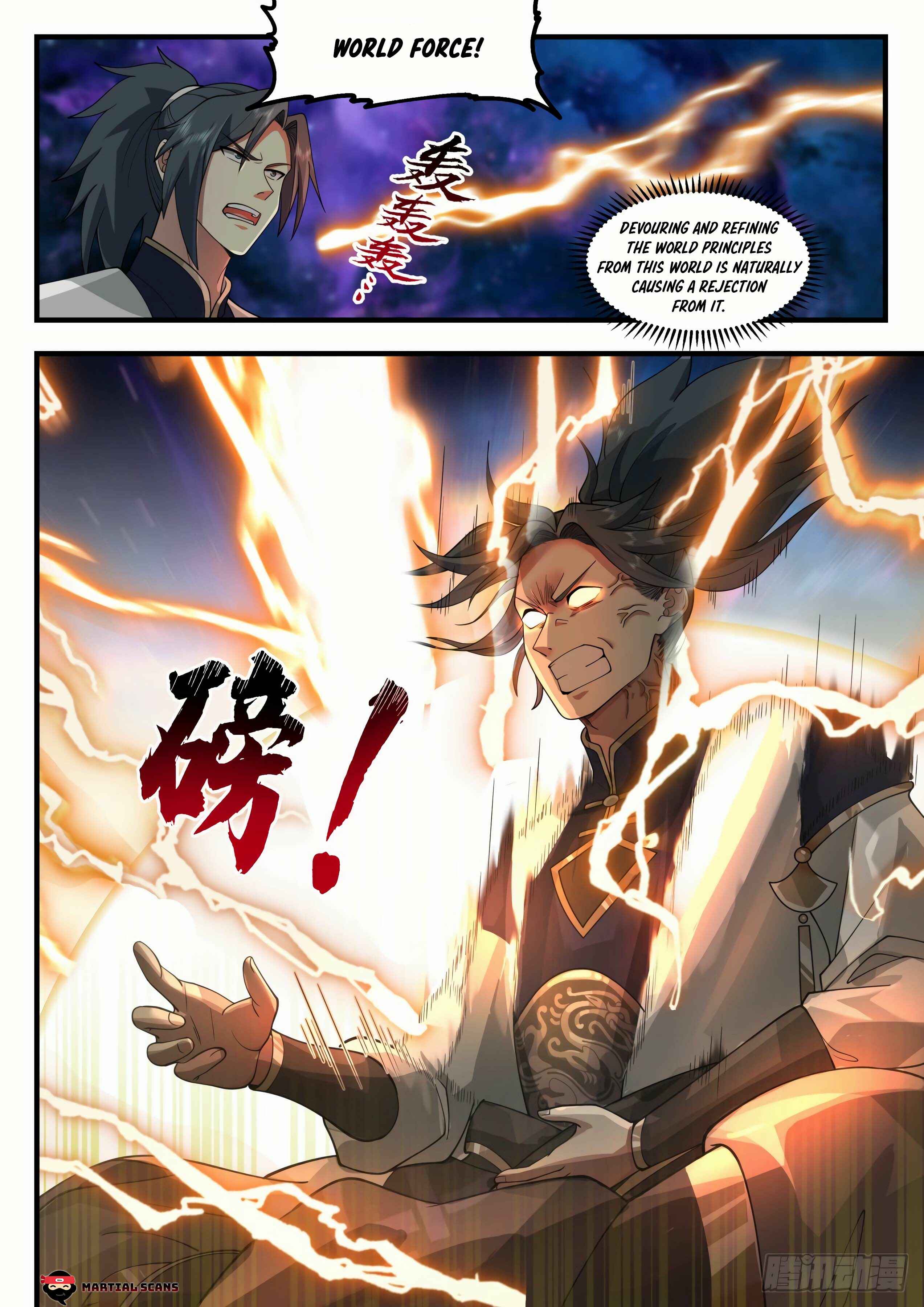 Wǔ Liàn Diānfēng Chapter 1992 - Page 13