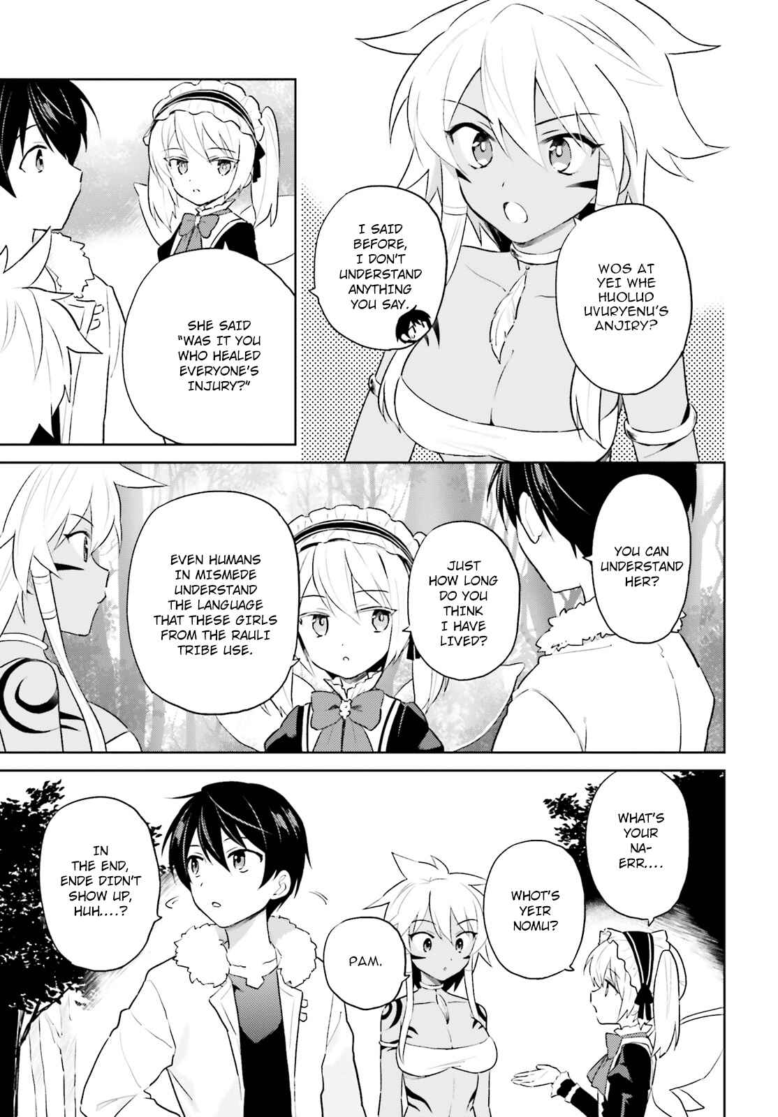 Isekai wa Smartphone to Tomo ni Chapter 49 - Page 17
