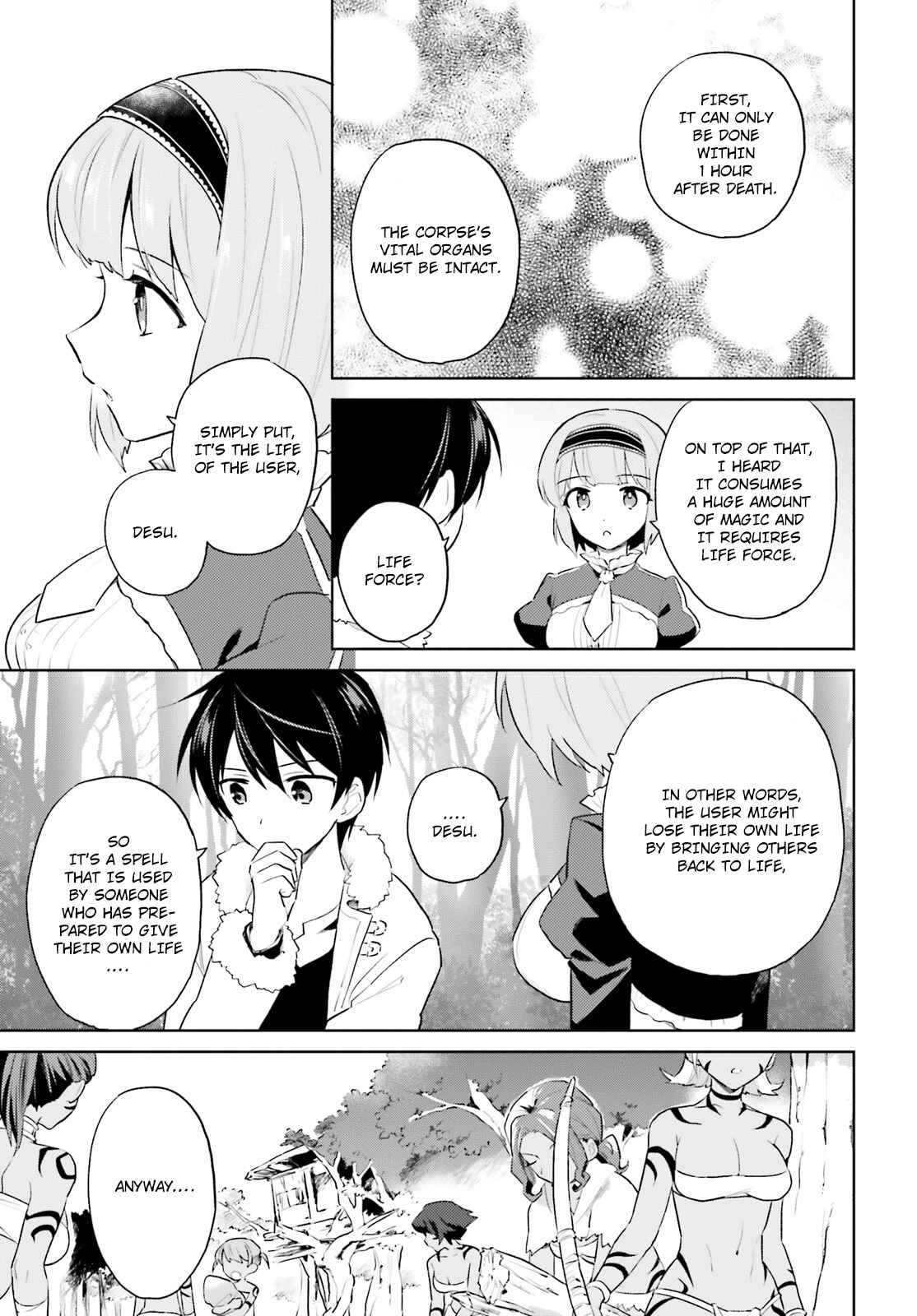 Isekai wa Smartphone to Tomo ni Chapter 49 - Page 19