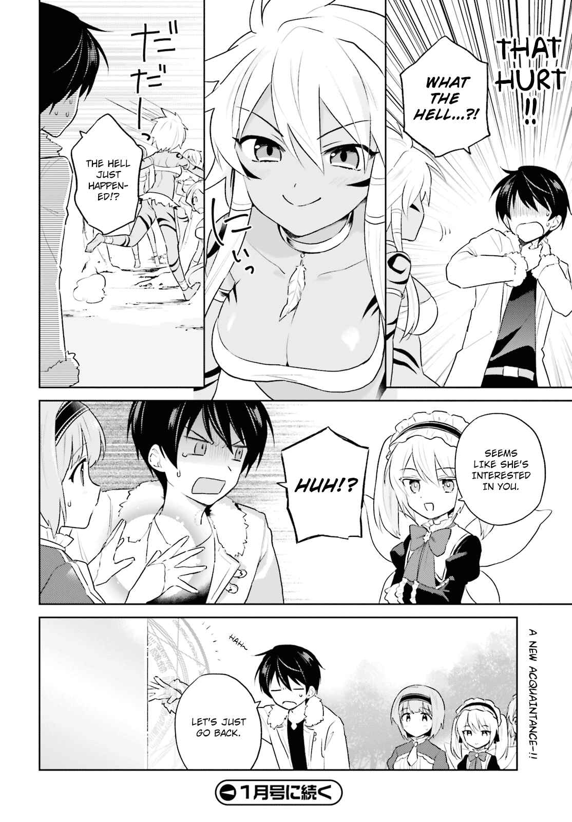 Isekai wa Smartphone to Tomo ni Chapter 49 - Page 22