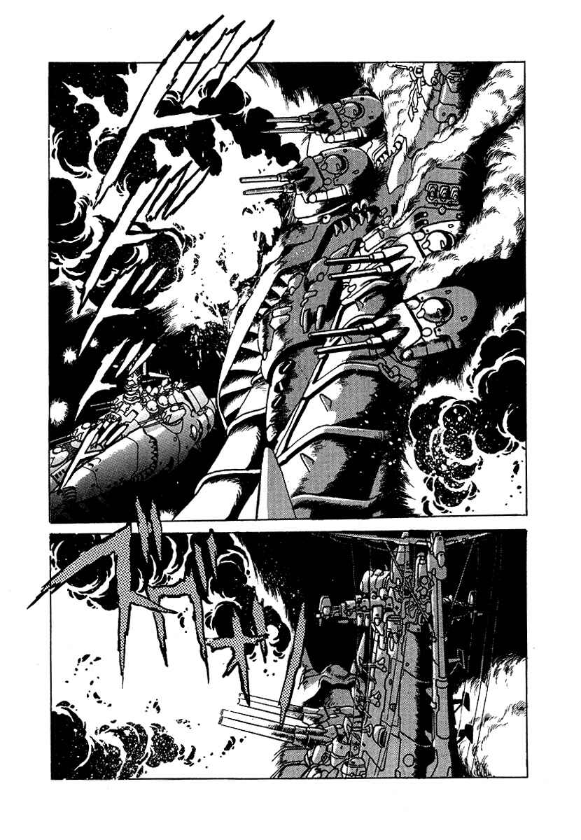 Ginga Sengoku Gunyuuden Rai Chapter 67 - Page 3