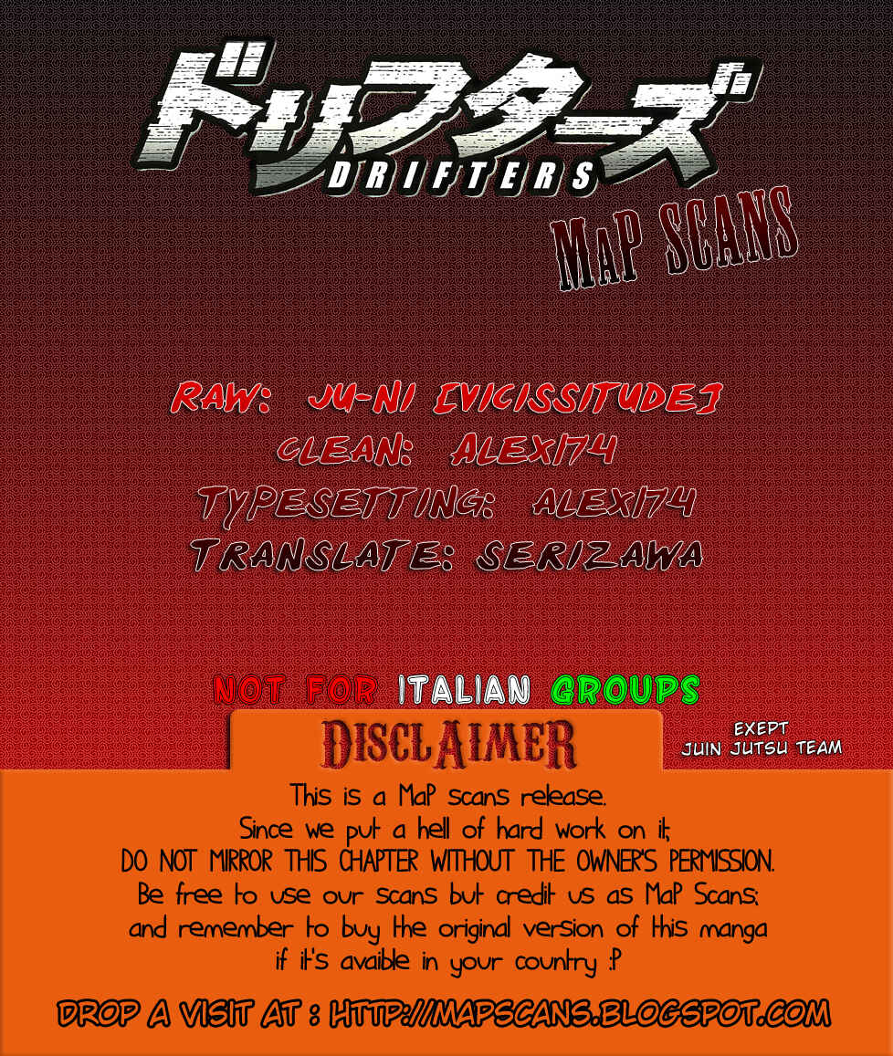 Drifters Chapter 5 - Page 17