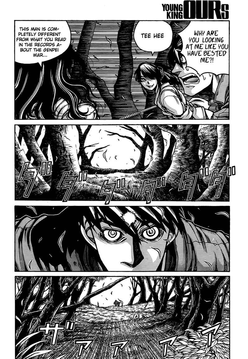 Drifters Chapter 5 - Page 6