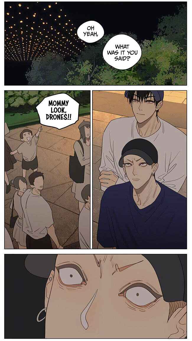 19 Tian Chapter 391 - Page 5