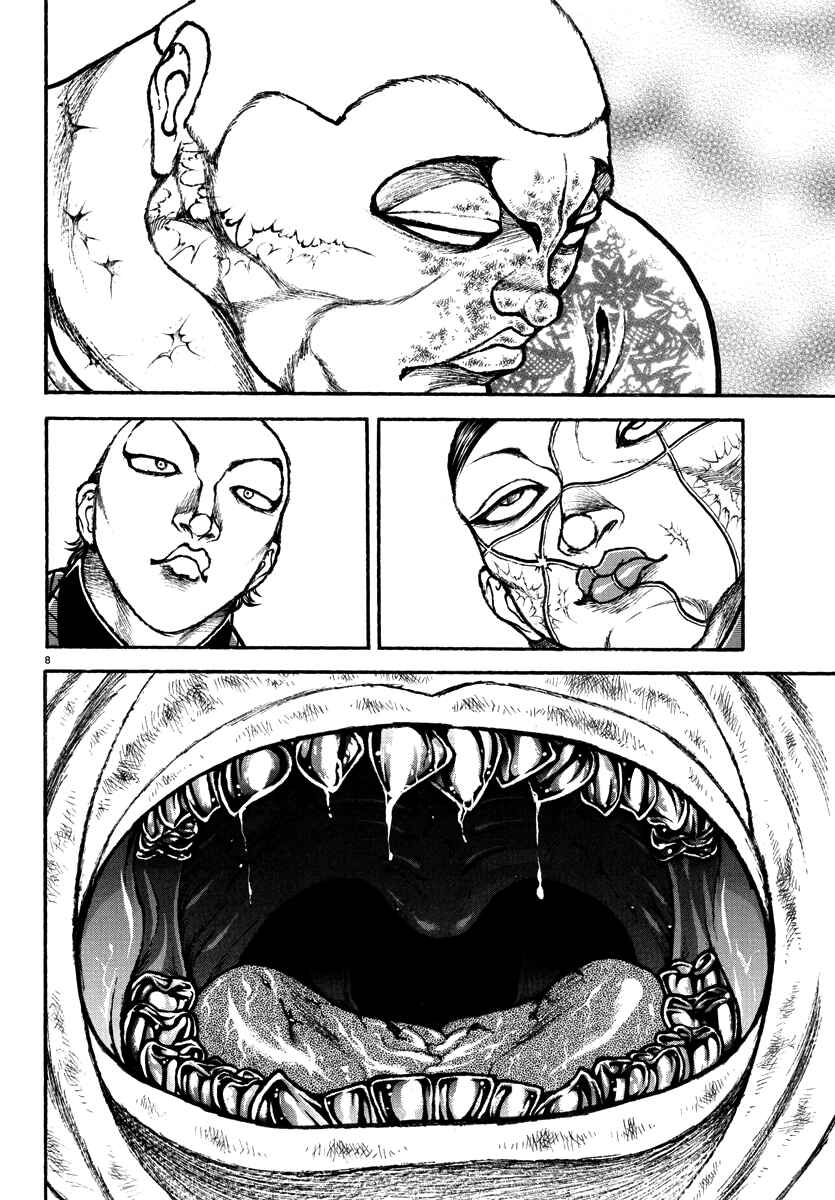 Baki Rahen Chapter 44 - Page 7