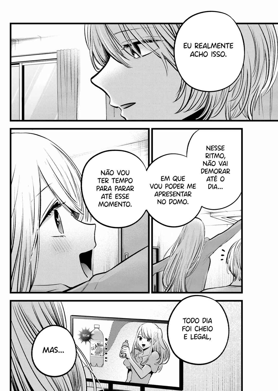 【Oshi no Ko】 Chapter 157 - Page 13