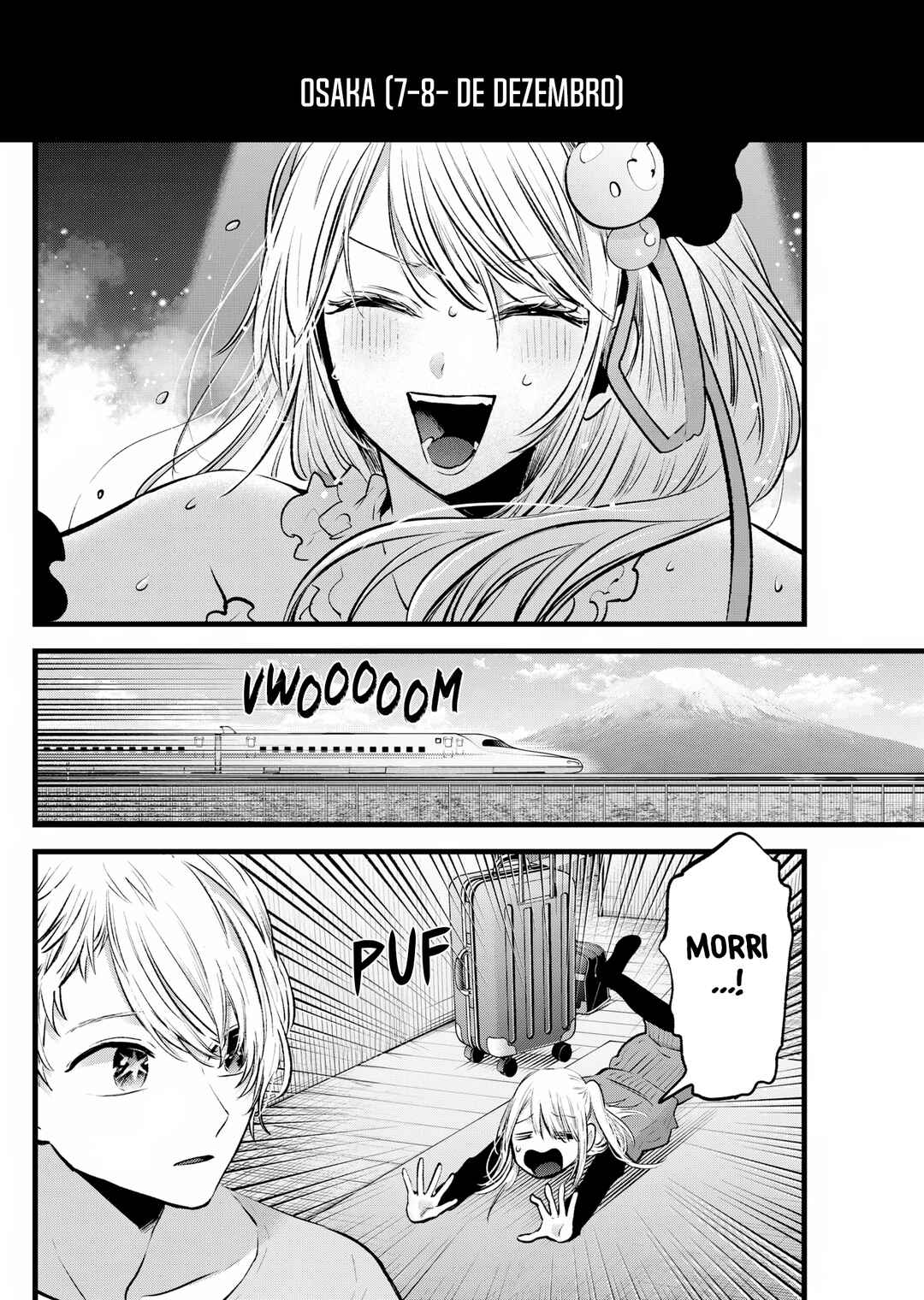 【Oshi no Ko】 Chapter 157 - Page 3