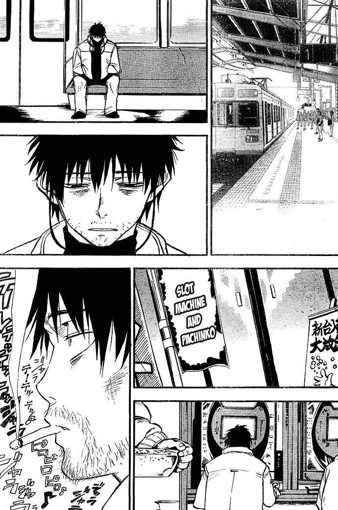 NHK ni Youkoso! Chapter 27 - Page 13