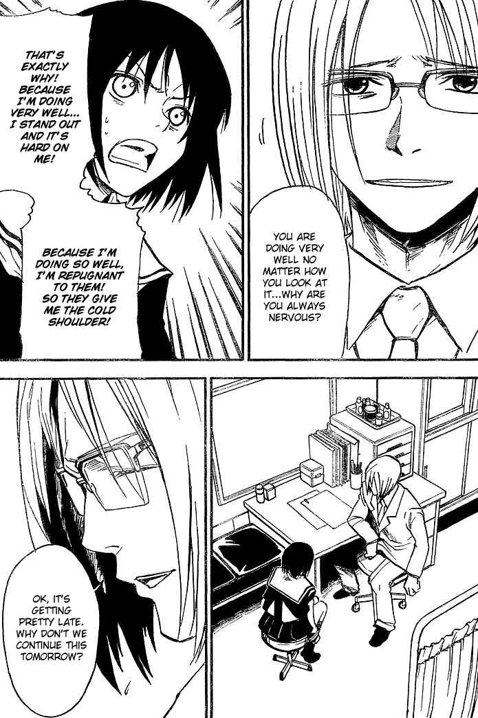 NHK ni Youkoso! Chapter 27 - Page 2