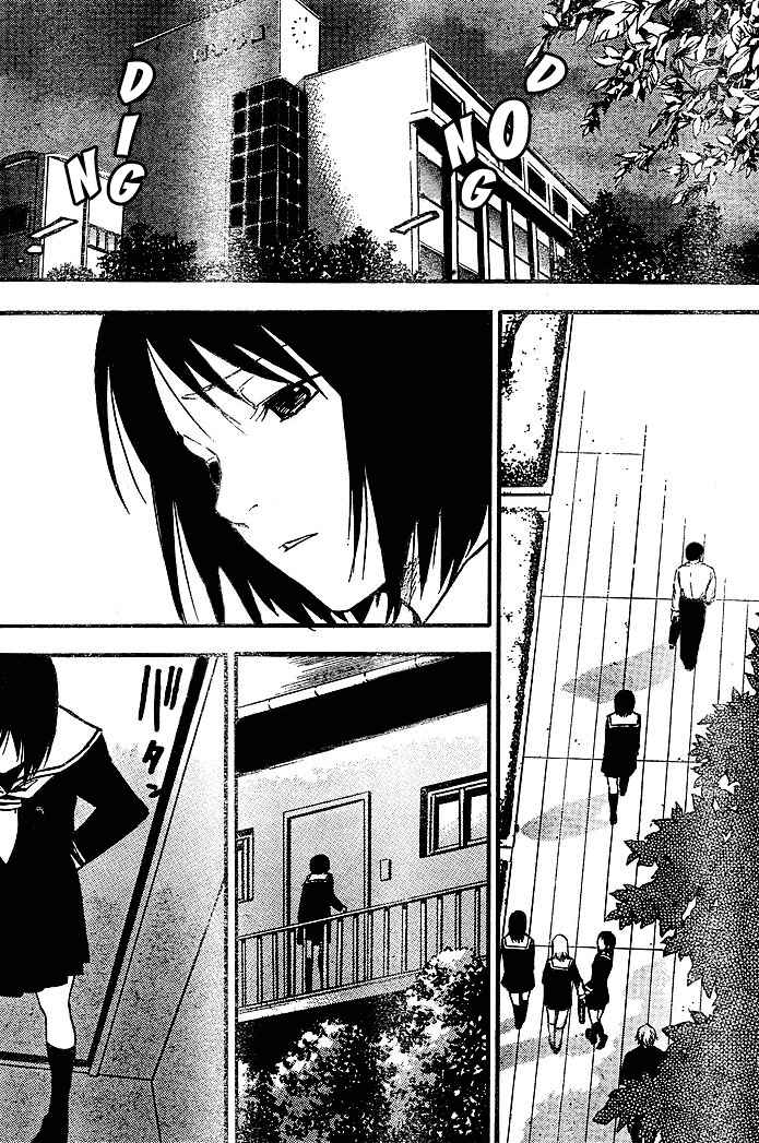 NHK ni Youkoso! Chapter 27 - Page 3