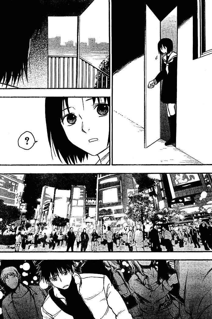 NHK ni Youkoso! Chapter 27 - Page 9