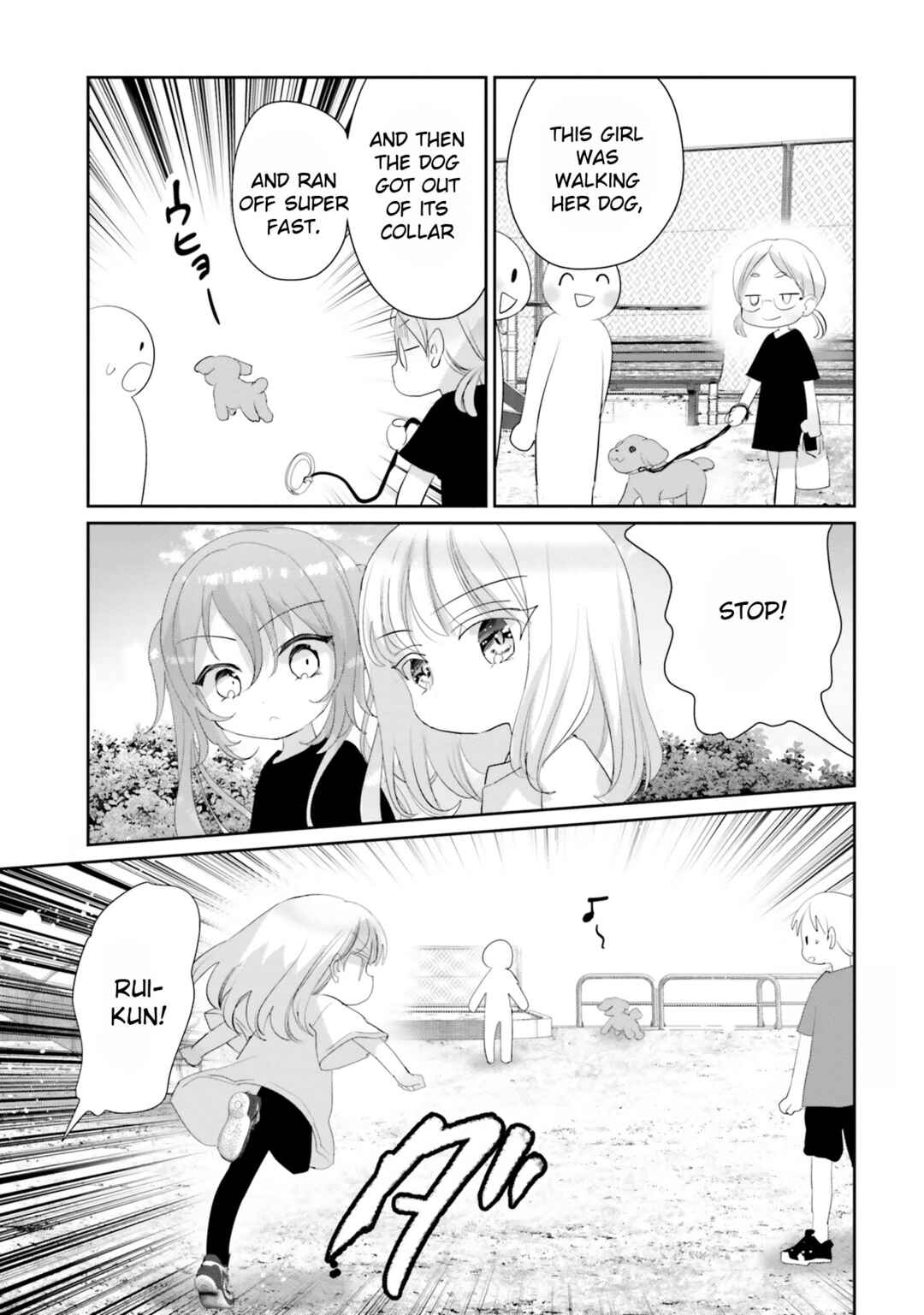 Harebare Biyori Chapter 20 - Page 13