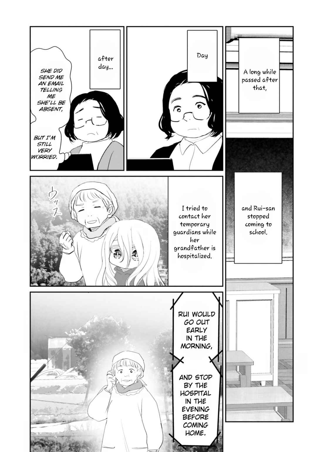 Harebare Biyori Chapter 20 - Page 19