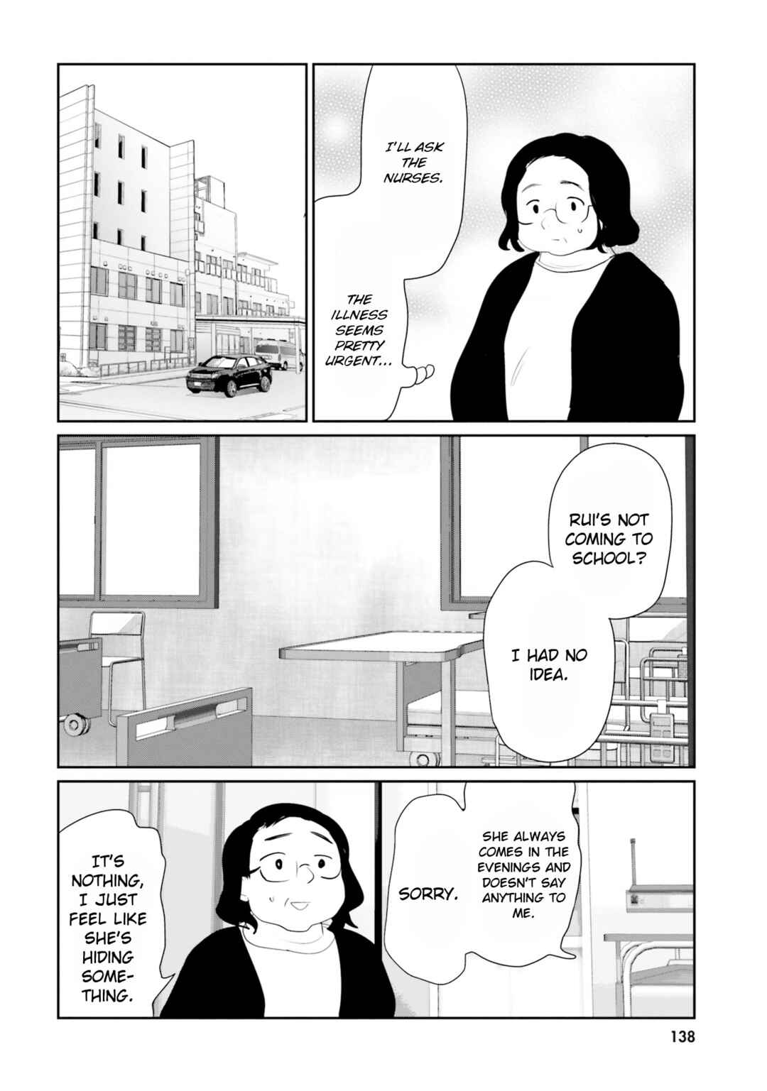 Harebare Biyori Chapter 20 - Page 20