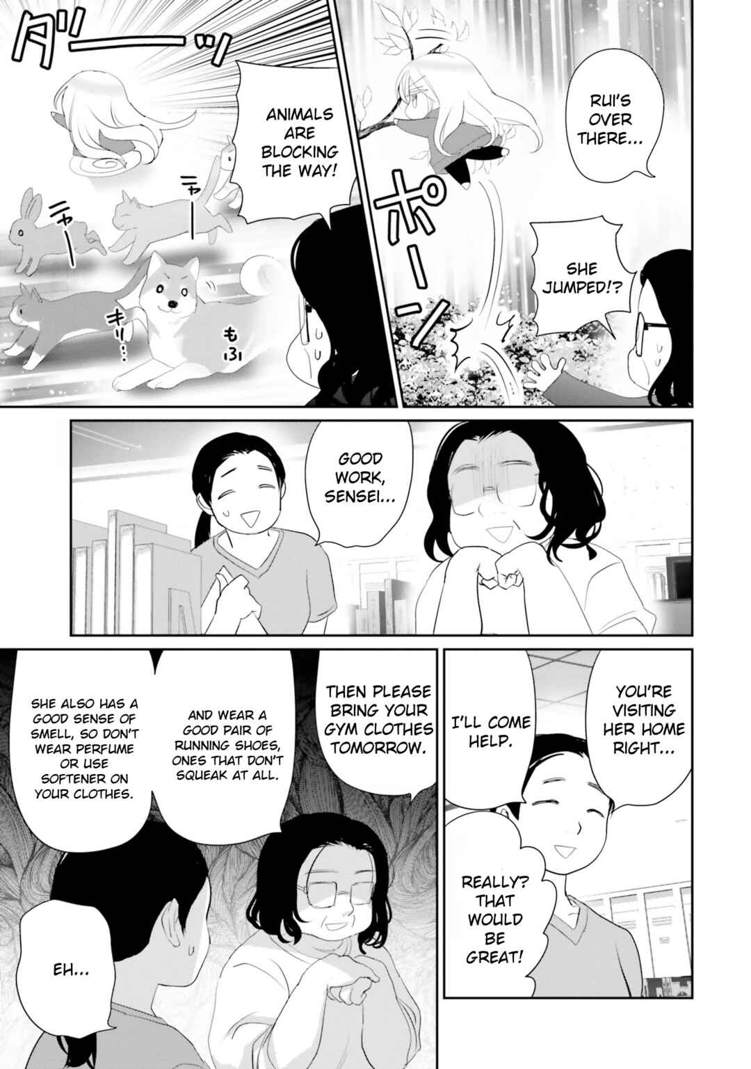 Harebare Biyori Chapter 20 - Page 25