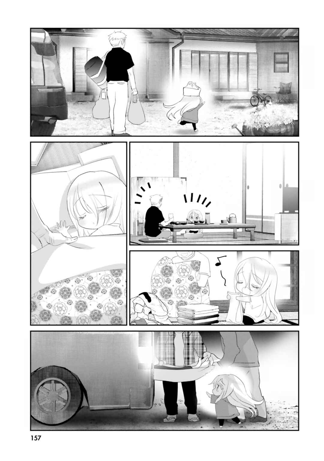 Harebare Biyori Chapter 20 - Page 38