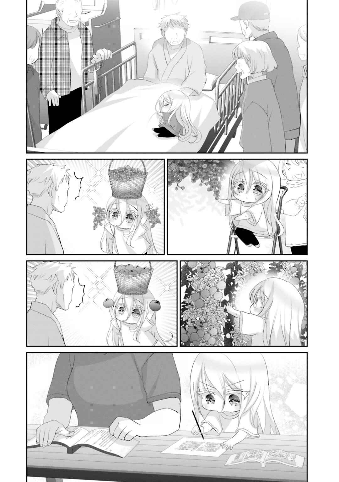 Harebare Biyori Chapter 20 - Page 39