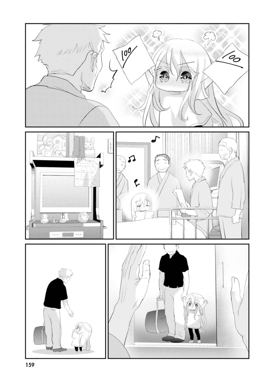 Harebare Biyori Chapter 20 - Page 40