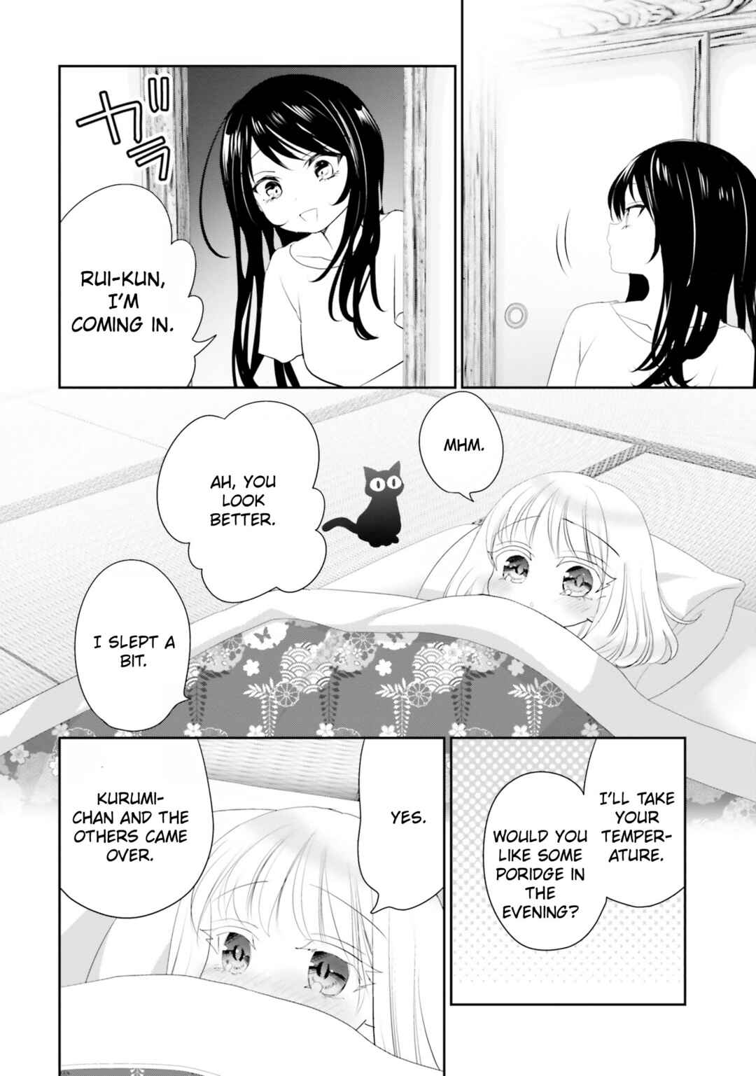 Harebare Biyori Chapter 20 - Page 43
