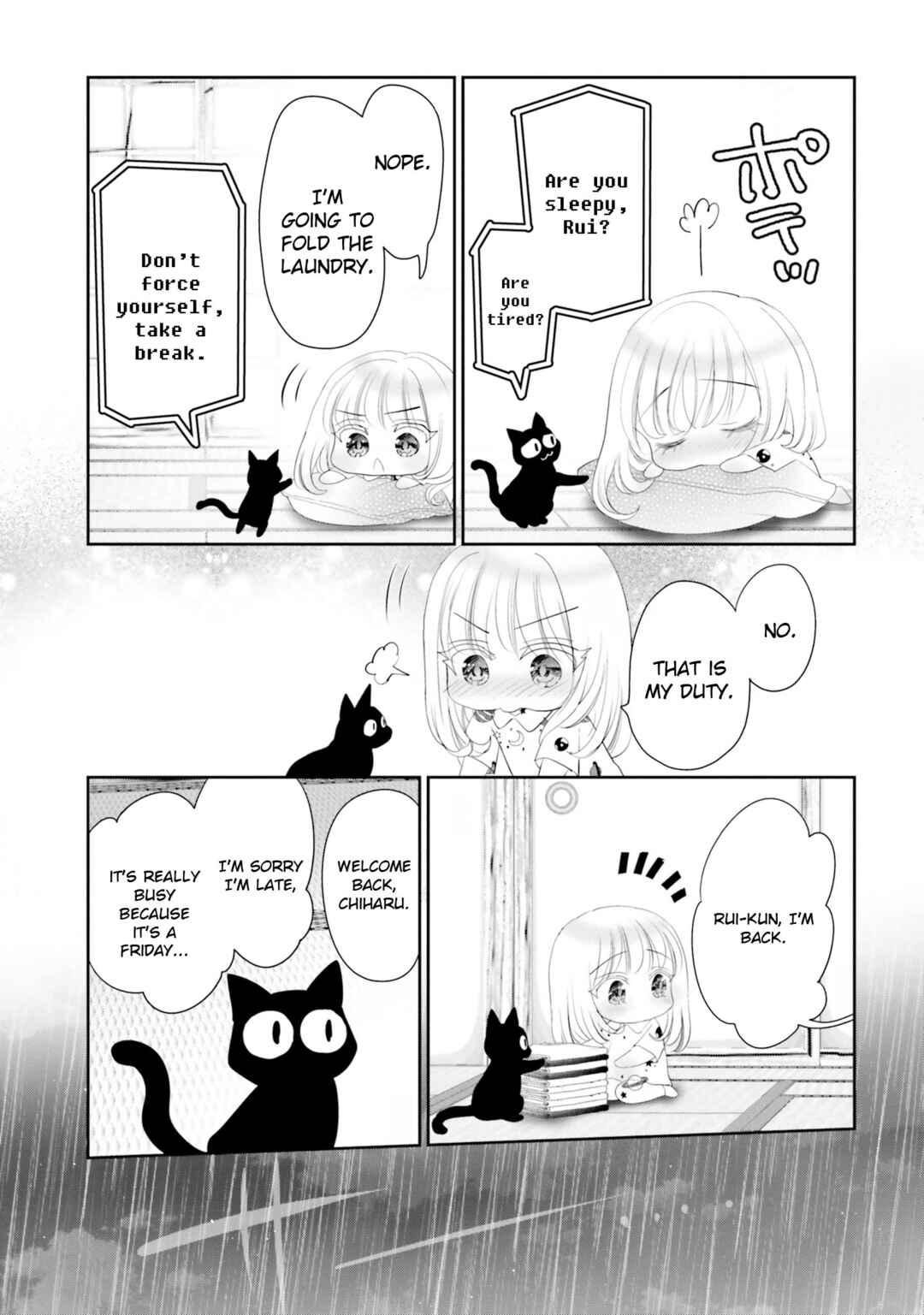 Harebare Biyori Chapter 20 - Page 5