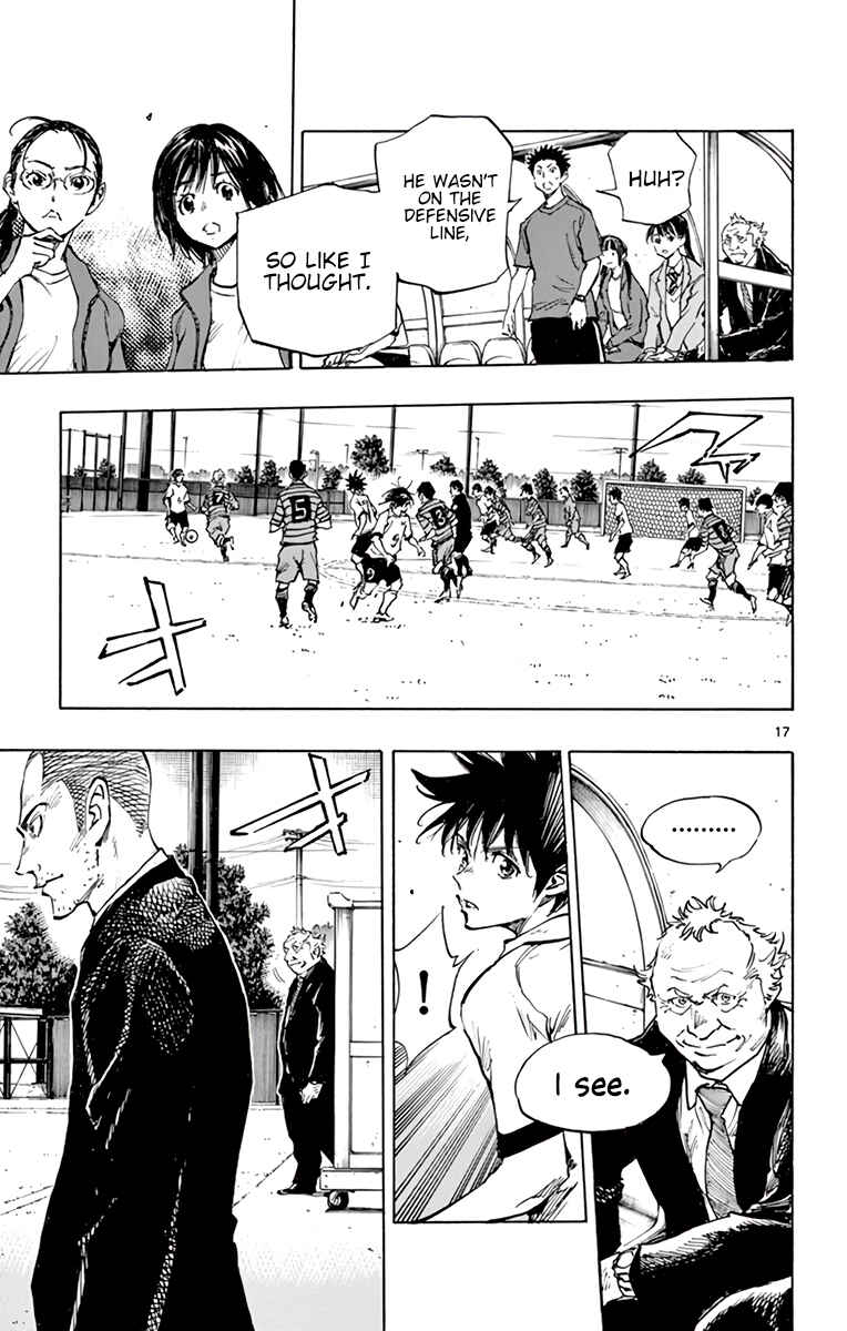 BE BLUES ~Ao ni Nare~ Chapter 322 - Page 18
