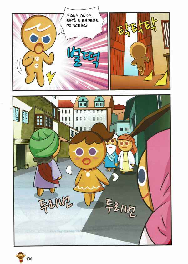 Cookie Run World History Chapter 24 - Page 4