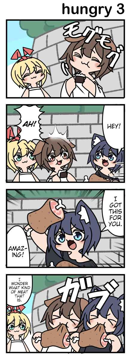 Modoki-domo Chapter 93 - Page 1