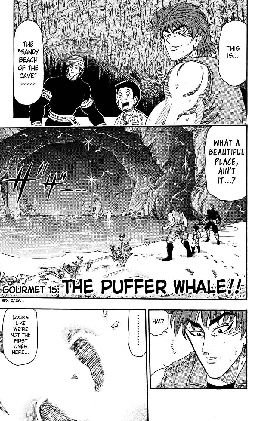 TORIKO Chapter 15 - Page 1