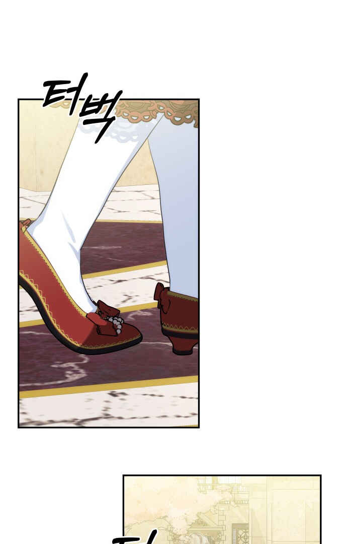 Monster Duke's Daughter Chapter 66 - Page 57